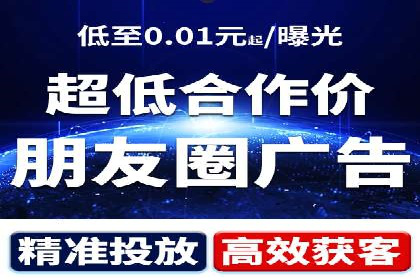 精准投放，SEM托管案例展示企业蜕变之路